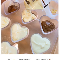 石斛花手作巧克力的做法图解7