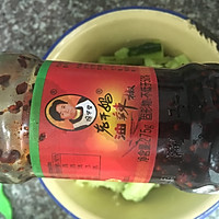 油辣椒拌青瓜的做法图解3