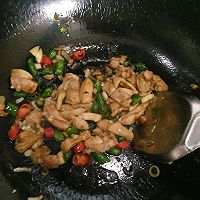 单人份快手午餐-青椒鸡腿肉的做法图解4