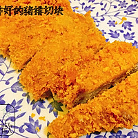 『無食不歡』独家食谱出品———深夜食堂x猪排丼的做法图解3