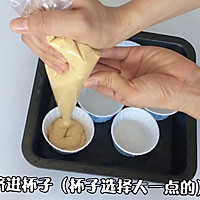 #蛋趣体验#不用打发的蛋糕杯的做法图解4