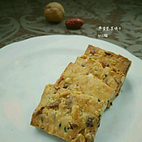 #自己做最健康#【燕麦坚果饼干】的做法图解12