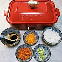 培根芝士卷的做法图解1