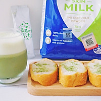 低热量青汁奶绿的做法图解3