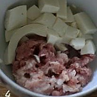 西葫芦肉盒子的做法图解4