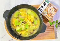 #轻食季怎么吃#西葫芦菌菇汤的做法