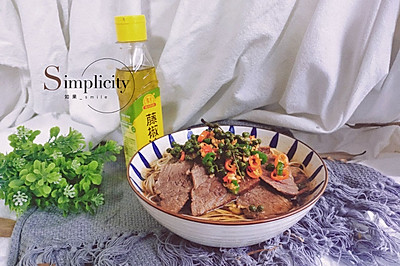 藤椒牛肉面