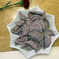 紫色饺子的健康做法的做法图解6