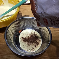 奶牛蛋糕卷－【九阳食尚学院】的做法图解11