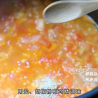 #美味开学季#荷包蛋焖面的做法图解5