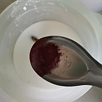5分钟美食～自制豌豆凉粉的做法图解3