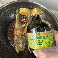 #名厨汁味正当夏#红烧黄鱼 焦香鲜美 酱香浓郁 简单下饭的做法图解5