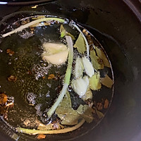 辣椒油的做法图解6