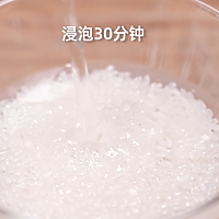 食美粥-水果粥系列|“西瓜西米粥”砂锅炖锅做法易学易做 清淡的做法图解1