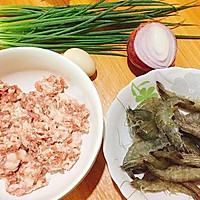 家常鲜虾肉包#雀巢营养早餐#的做法图解6