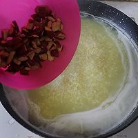 藜麦红枣小米粥的做法图解10