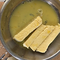 馒头薯条的做法图解2