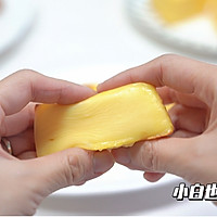 芝士烤牛奶的做法图解23