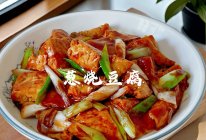 #立冬第一补#葱烧豆腐的做法