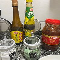 辣椒炒猪肝的做法图解4