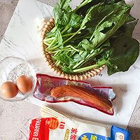 炎炎夏日没食欲，来试试这碗凉拌面的做法图解1