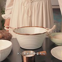 #感恩节为TA做顿饭#椰蓉麻花面包的做法图解14