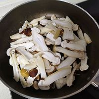 #东古滋味 幸福百味#香煎赤松茸的做法图解8