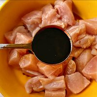 快乐减脂餐——彩椒鸡肉串的做法图解5
