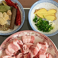 家常喷香软糯红绕肉的做法图解1