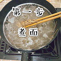 干拌荞麦面，美味又营养 #美食视频挑战赛#的做法图解1