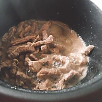 韩式牛肉拌饭的做法图解6