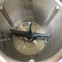 #换着花样吃早餐#云朵舒芙蕾的做法图解2