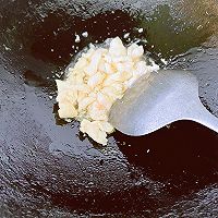 #不容错过的鲜美滋味#荷兰豆炒鸡肉的做法图解4