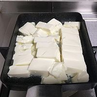 抱蛋豆腐的做法图解6