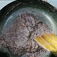 豆沙包的做法图解1