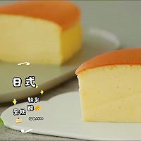 日式轻乳酪蛋糕的做法图解20