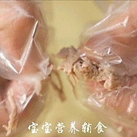 胡萝卜海苔肉松拌饭料的做法图解10