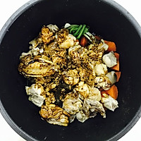 电压力锅版胡萝卜烧鸡的做法图解5