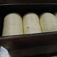 咸方包#三明治面包的做法图解18