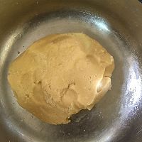 肉松酥饼的做法图解5
