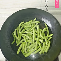 干煸四季豆的做法图解1