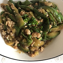 油焖肉糜青茄