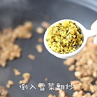 雪菜肉末豇豆的做法图解6