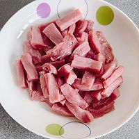 黑胡椒牛肉的做法图解1