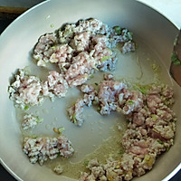 梅干菜猪肉包子的做法图解4