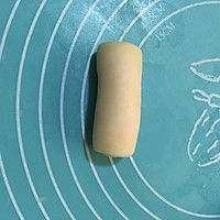 豆沙蛋黄酥（玉米油版）的做法图解11
