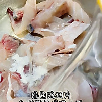 #本周热榜#脆鱼皖炒芹菜，太好吃了的做法图解3