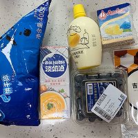 蓝莓慕斯蛋糕的做法图解1