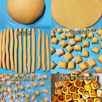 奶香南瓜小面包的做法图解2