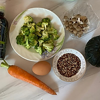夏日减脂蔬菜沙拉的做法图解1